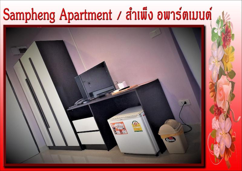 Sampheng Apartment