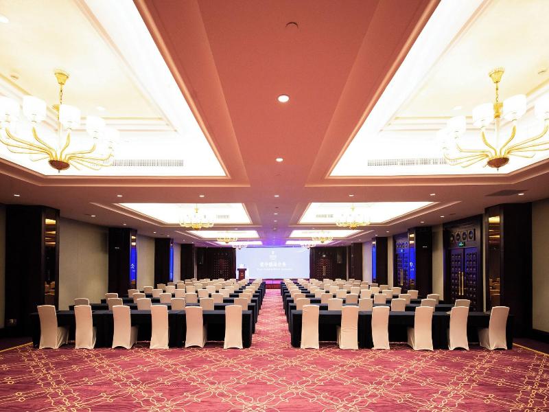 C&D Hotel Quanzhou