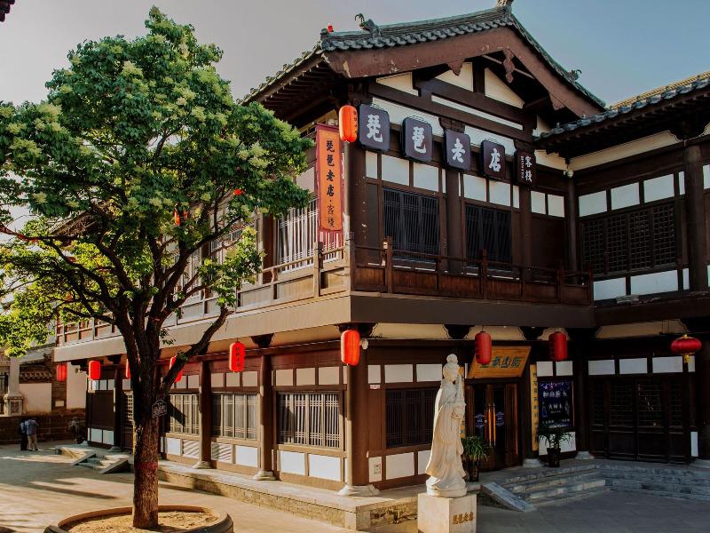 Pi Pa Hotel image