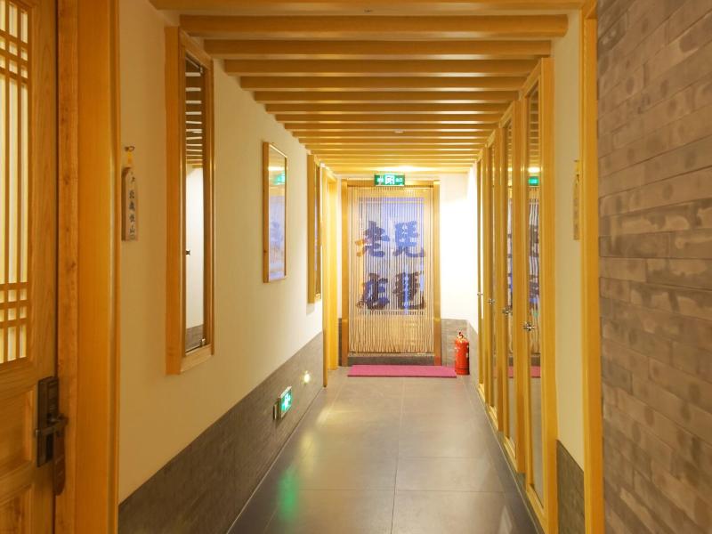 Pi Pa Hotel image