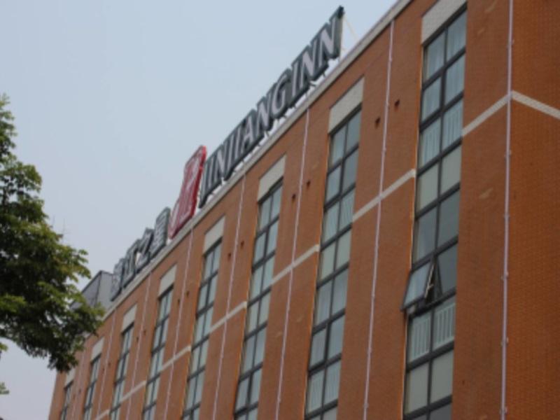 Jinjiang Inn Anyang Institute Of Technology image