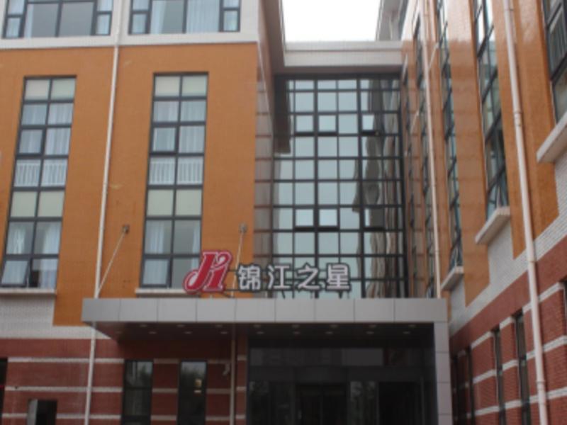 Jinjiang Inn Anyang Institute Of Technology image