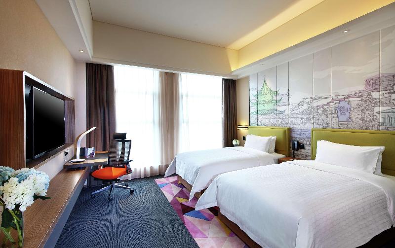 Hampton By Hilton Nanjing South Railway Station image
