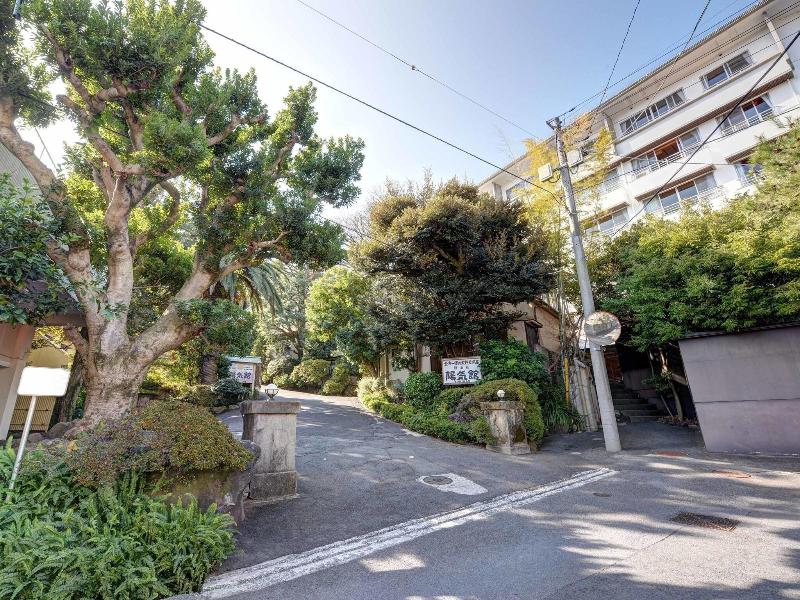 Ito Onsen Yokikan image