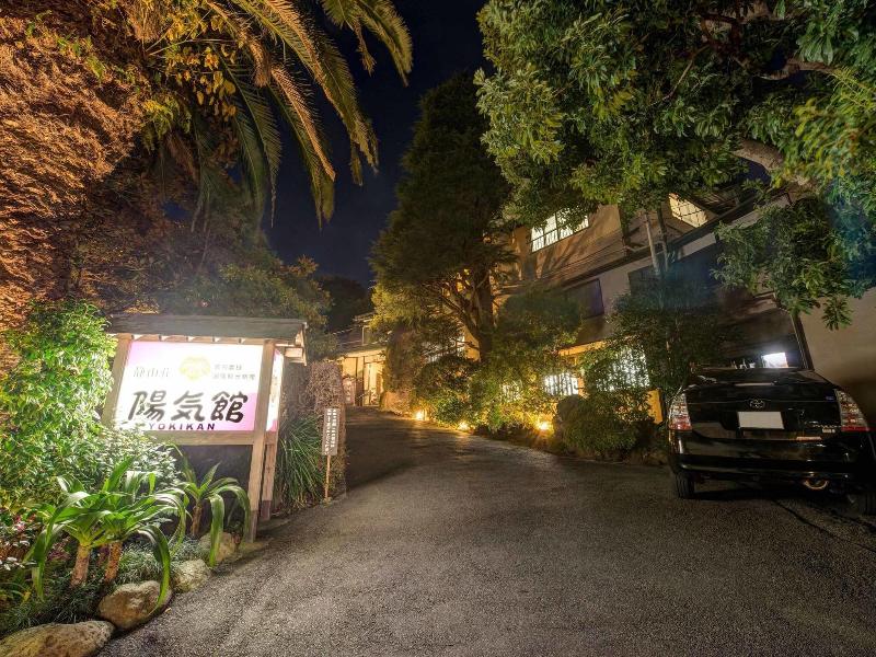 Ito Onsen Yokikan image