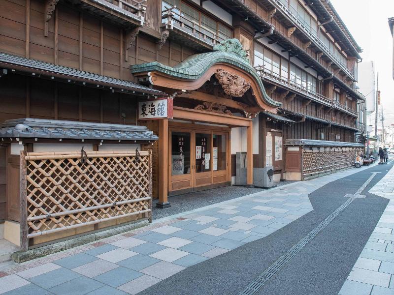 Ito Onsen Yokikan image