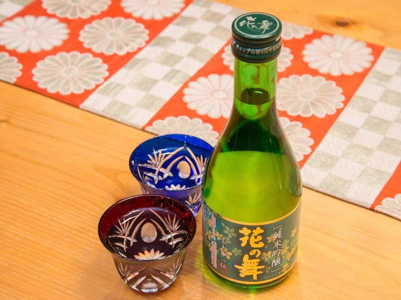 Ito Onsen Yokikan image