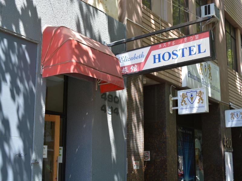 Elizabeth Hostel image