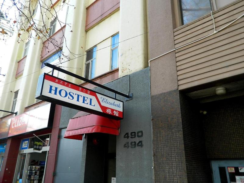 Elizabeth Hostel image