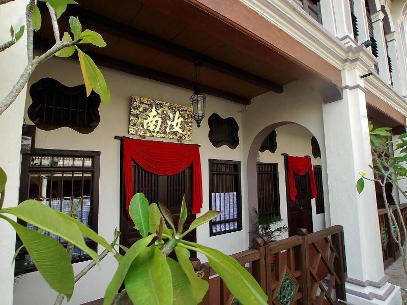 Ke Lan Tan House image