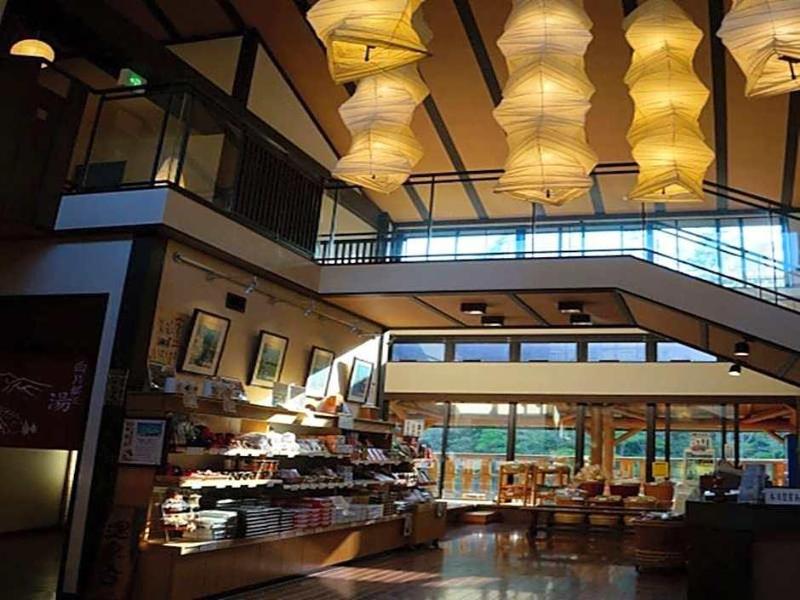 Shirakawago No Yu Hotel image