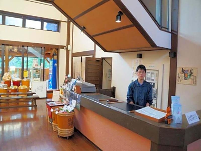 Shirakawago No Yu Hotel image