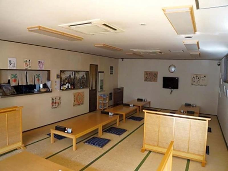Shirakawago No Yu Hotel image
