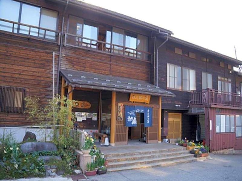 Shirakawago No Yu Hotel image