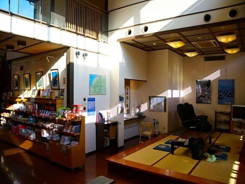 Shirakawago No Yu Hotel image