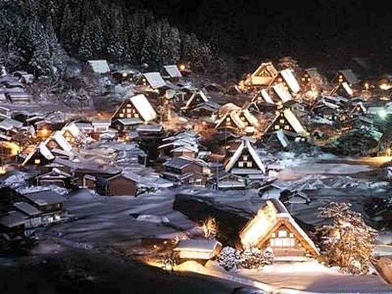 Shirakawago No Yu Hotel image