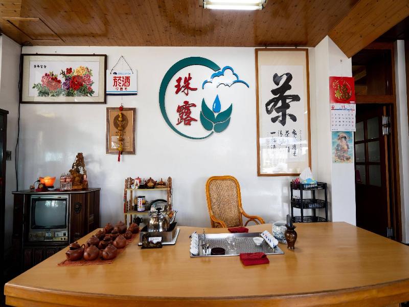 Tea Homestay image
