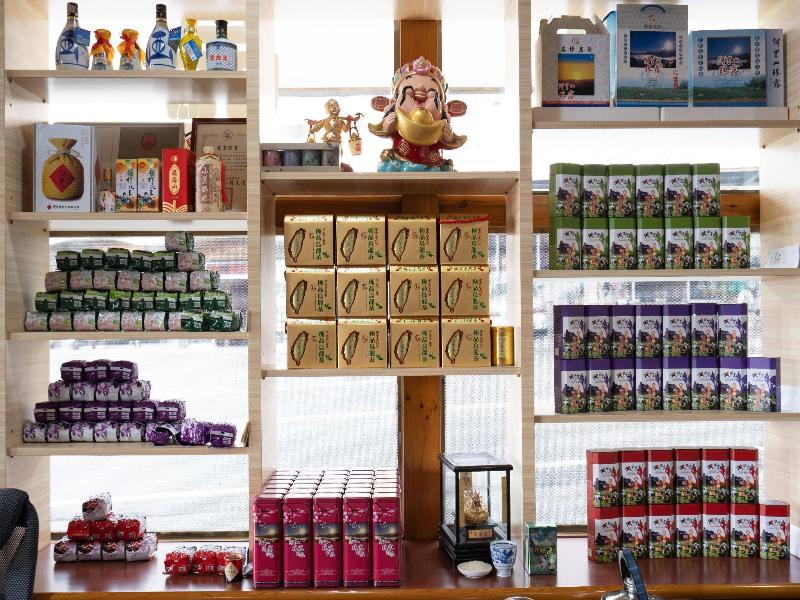 Tea Homestay image