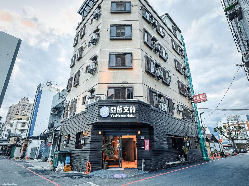 Lienfook Hostelry image