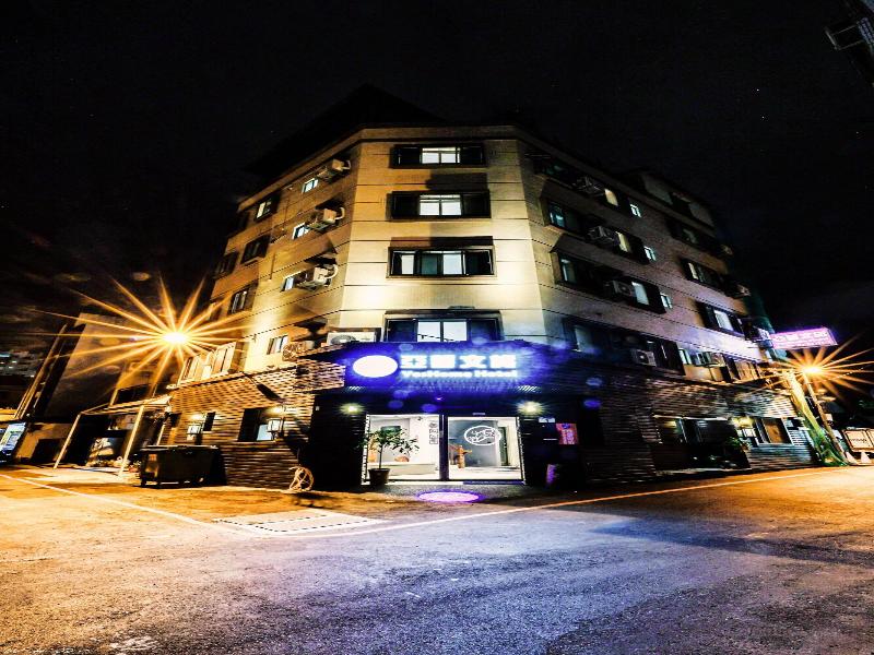 Lienfook Hostelry image