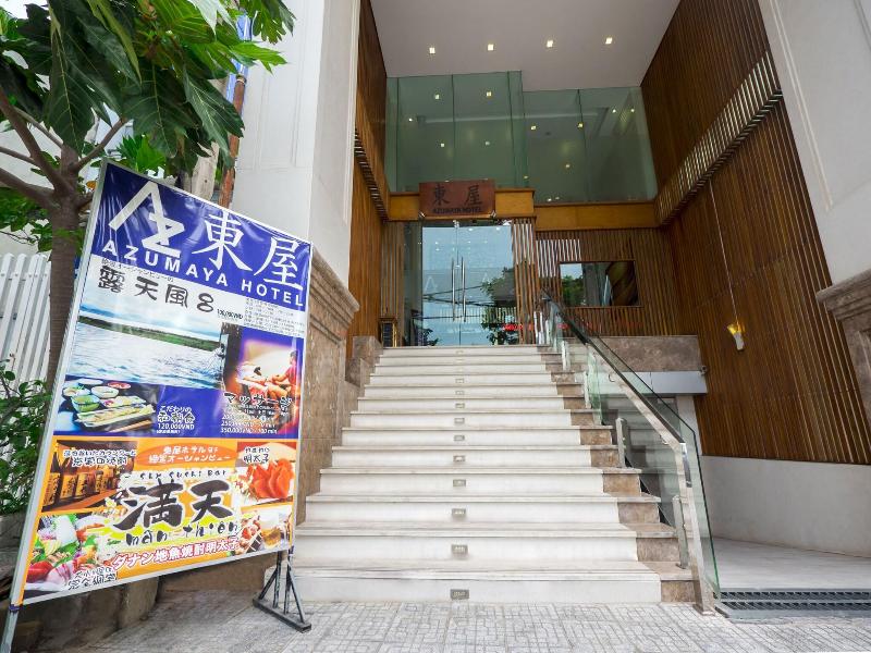 Azumaya Hotel Da Nang image