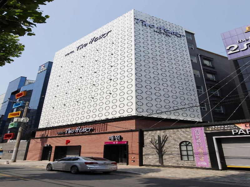 Two Heart Hotel image