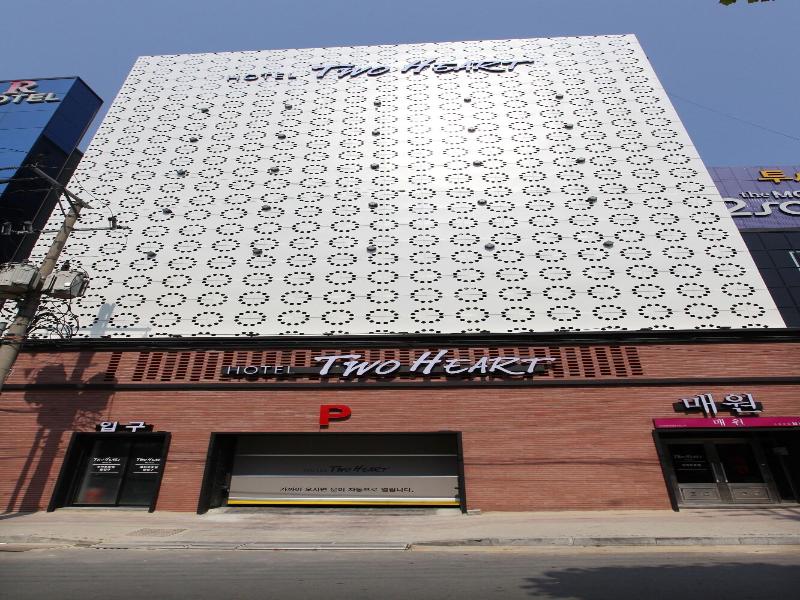 Two Heart Hotel image