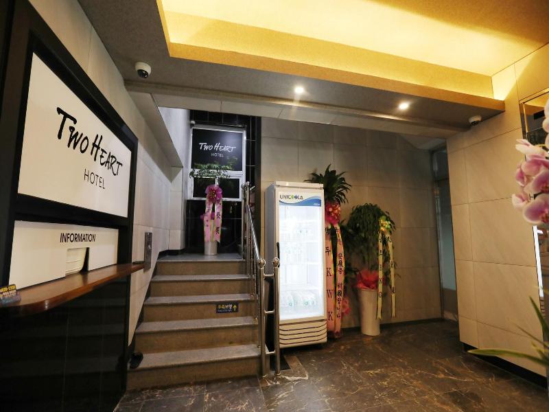 Two Heart Hotel image