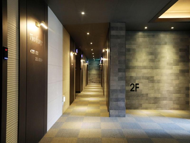 Two Heart Hotel image