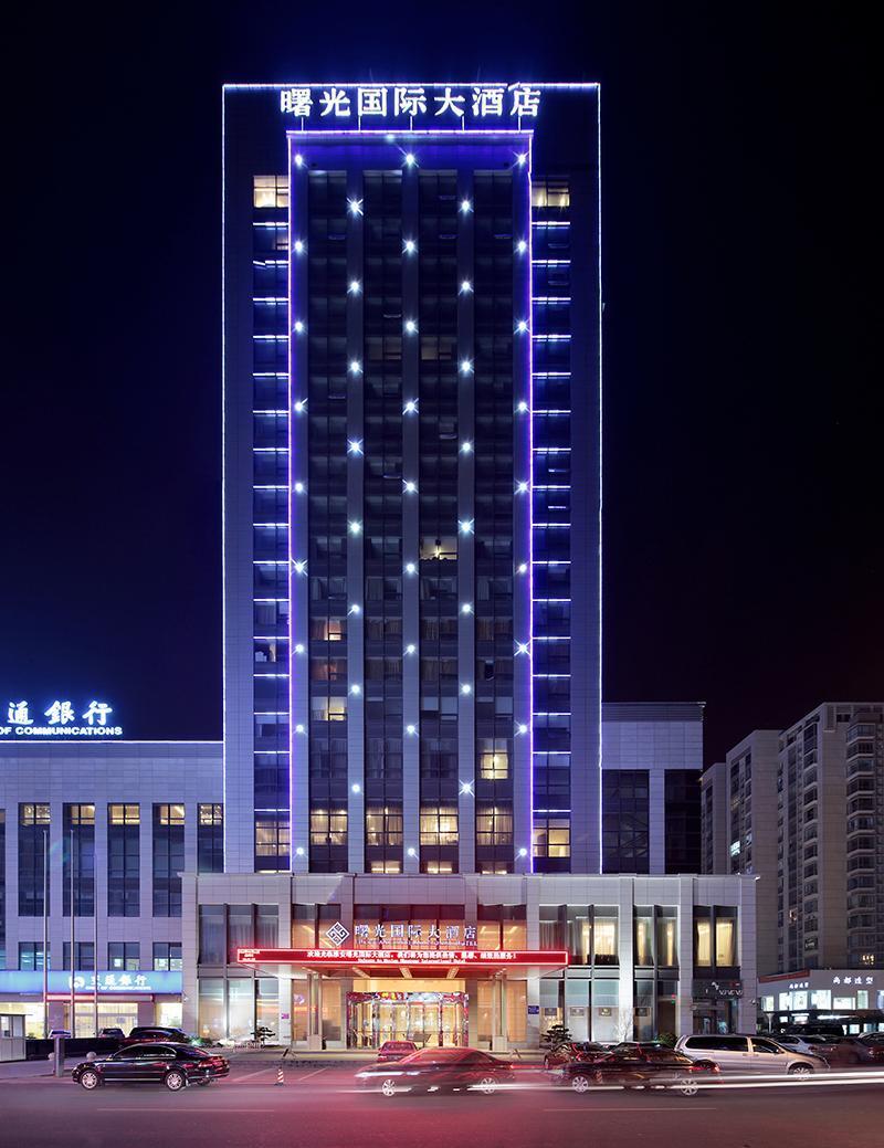 Shuguang International Hotel Huai'an