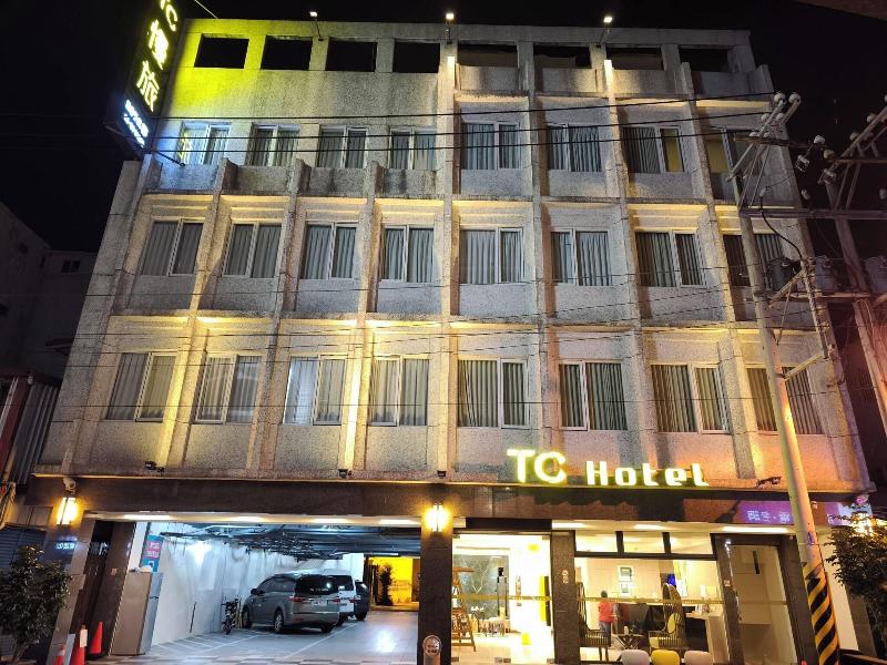 Fupin Hotel image