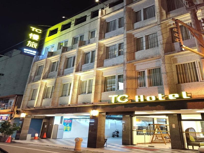 Fupin Hotel image