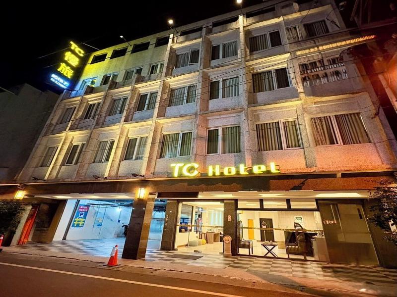 Fupin Hotel image