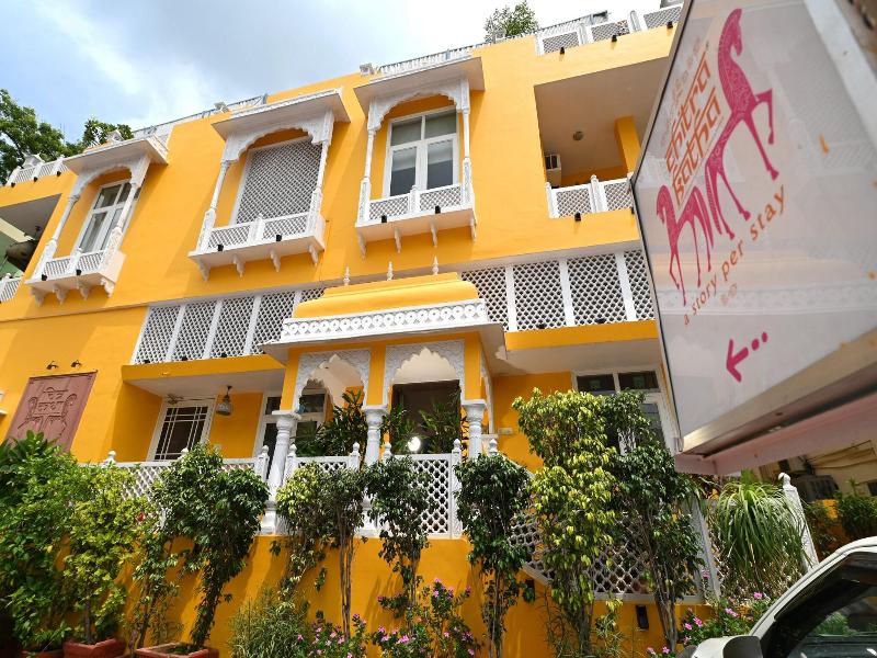 Chitra Katha Hotel image