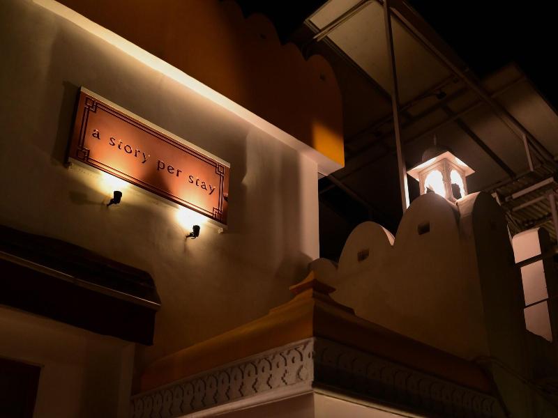 Chitra Katha Hotel image