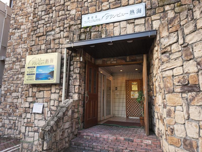 Apartment Hotel Grandview Atami image