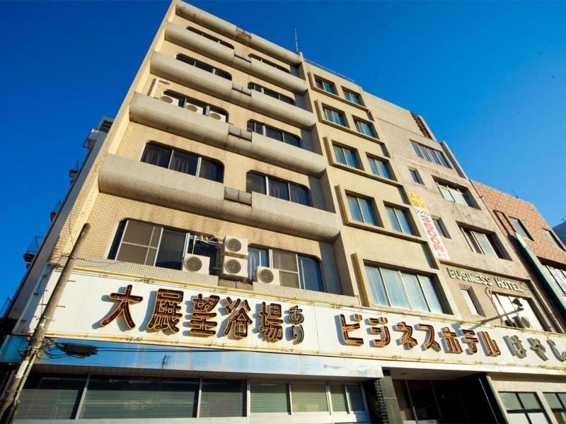 Beppu Ekimae Hotel Hayashi image