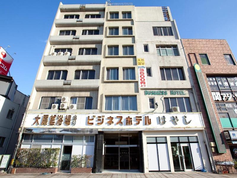 Beppu Ekimae Hotel Hayashi image