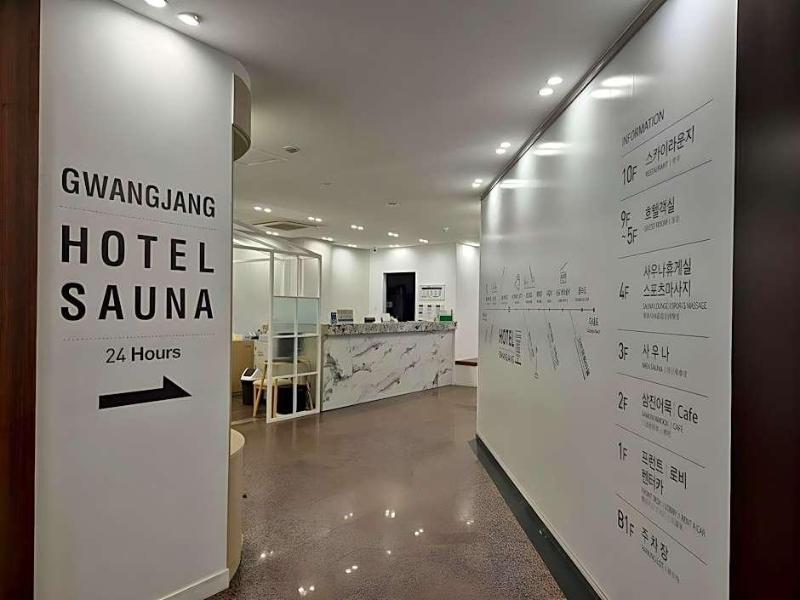 Hotel Gwang Jang image