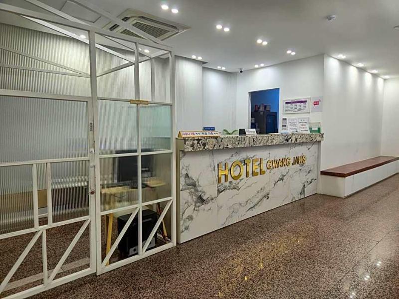 Hotel Gwang Jang image