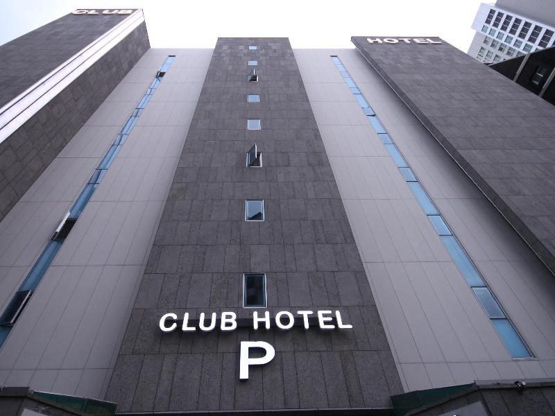 HAEUNDAE CLUB HOTEL