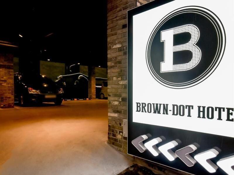 Brown Dot Hotel Yangjeong image
