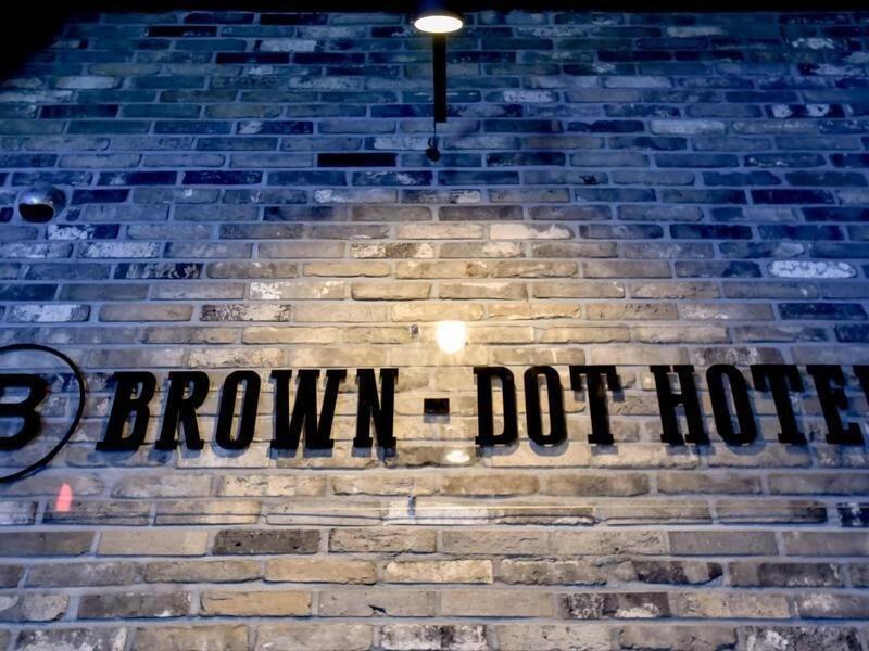 Brown Dot Hotel Yangjeong image