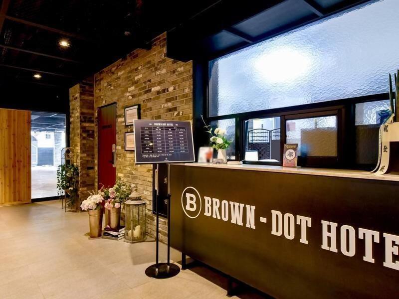 Brown Dot Hotel Yangjeong image