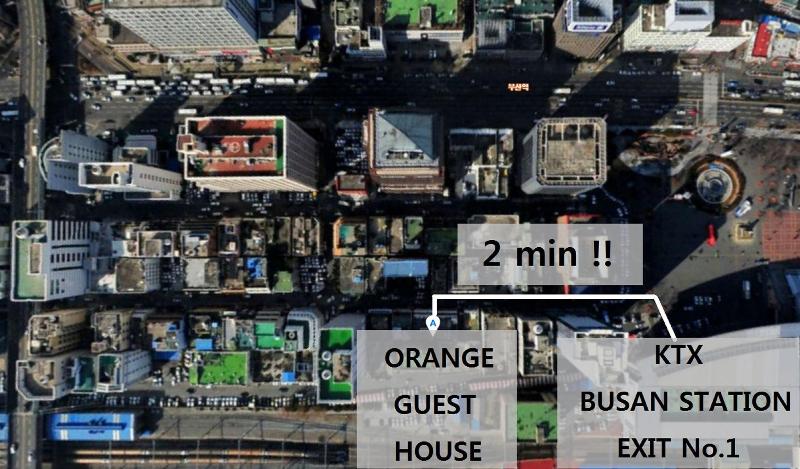 Orange Guesthouse