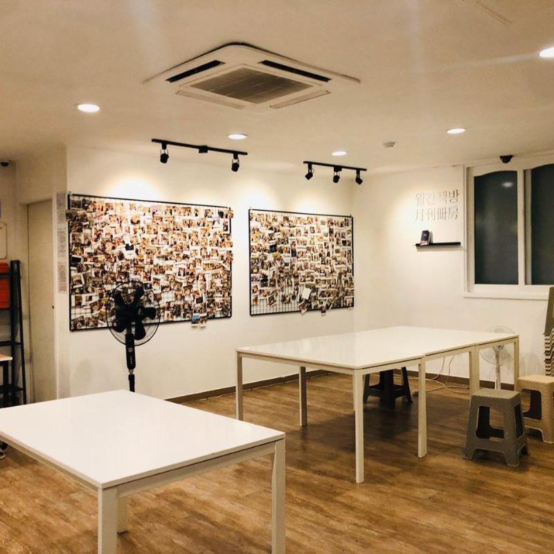 Orange Guesthouse