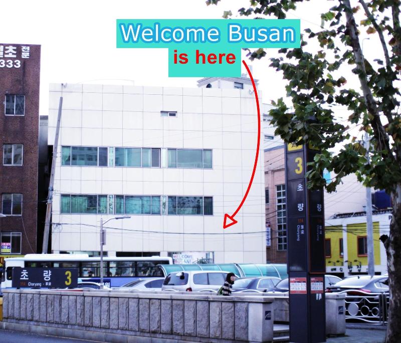 Welcome Busan Guesthouse