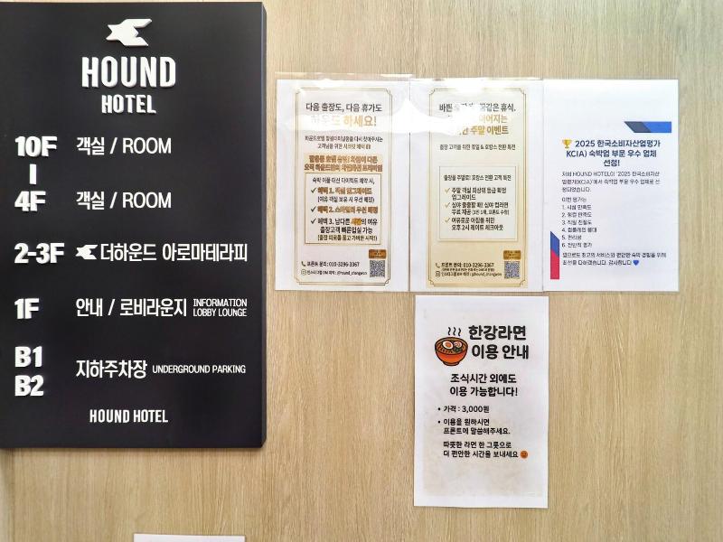 Praha Boutique Hotel image