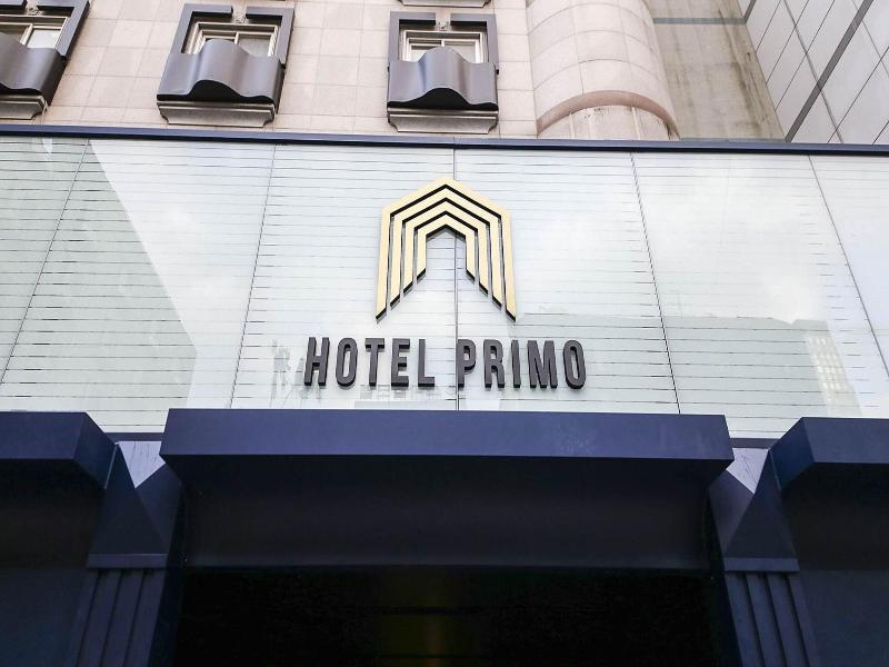 Hotel Primo