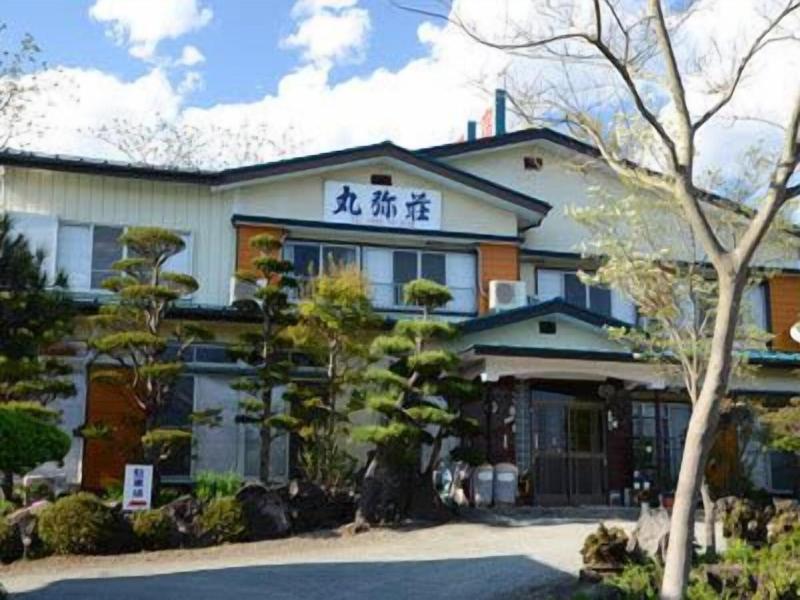 Onsen Minshuku Maruyaso image